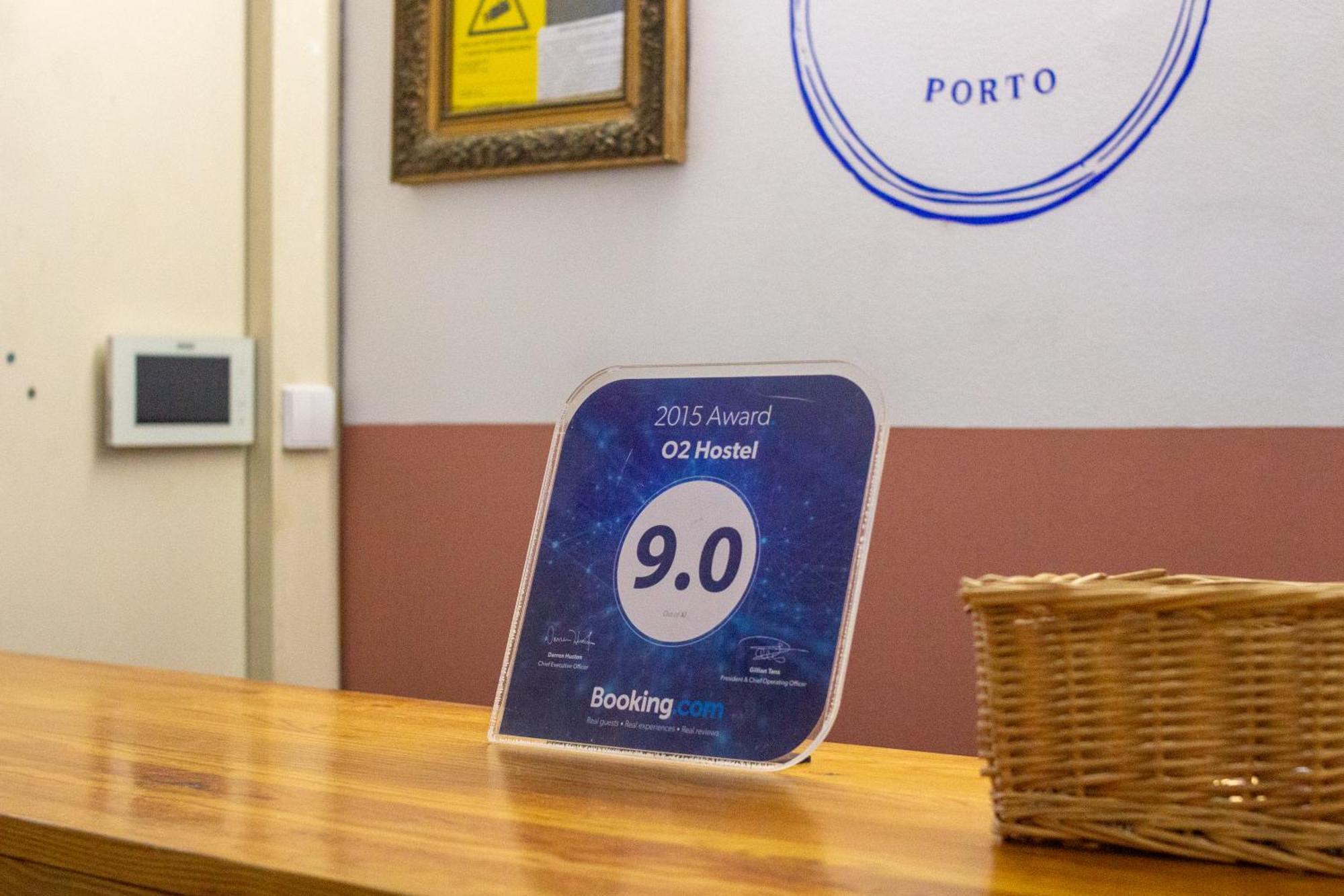 O2 Hostel - Porto — Photos 3